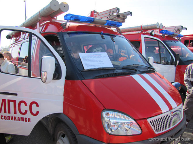 В Соляной столице пройдет показ пожарной техники